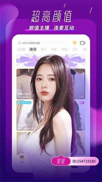 陈律直播爆料视频大全集,揭秘视频大全集精彩瞬间